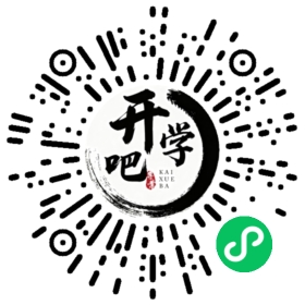 微信小程序码