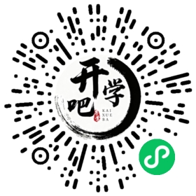 微信小程序码