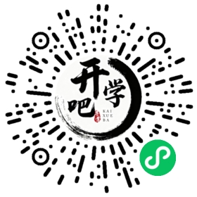 微信小程序码