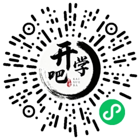 微信小程序码