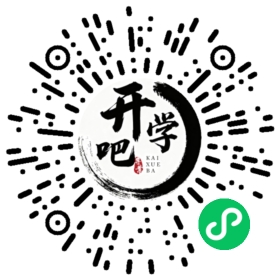 微信小程序码