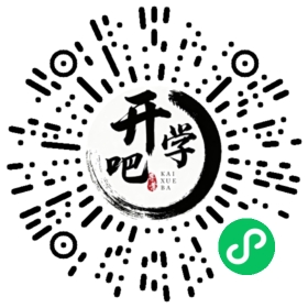 微信小程序码