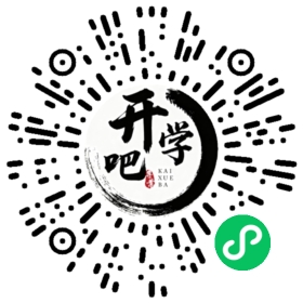 微信小程序码