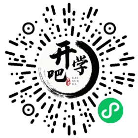 微信小程序码