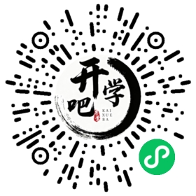 微信小程序码
