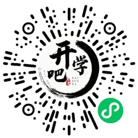 微信小程序码