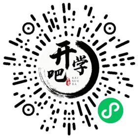 微信小程序码