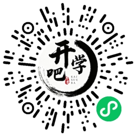 微信小程序码
