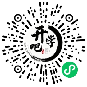 微信小程序码