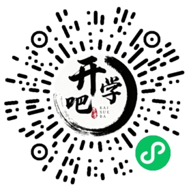 微信小程序码