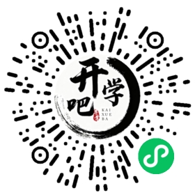微信小程序码