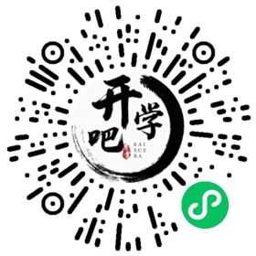 微信小程序码