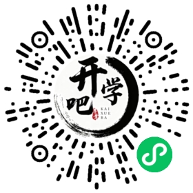 微信小程序码
