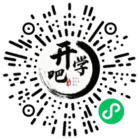 微信小程序码