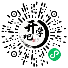 微信小程序码