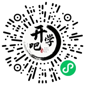 微信小程序码