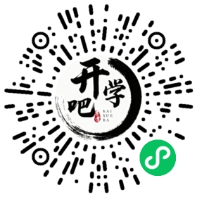 微信小程序码