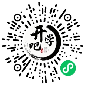 微信小程序码