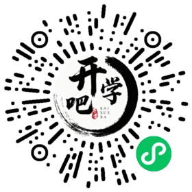 微信小程序码