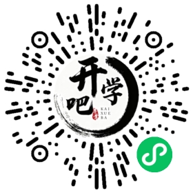 微信小程序码