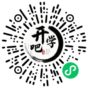 微信小程序码