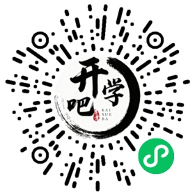 微信小程序码