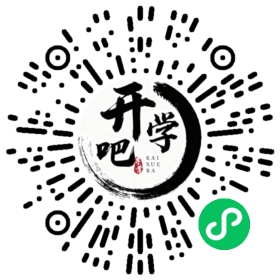 微信小程序码