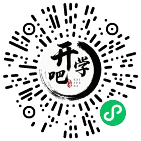 微信小程序码