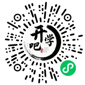 微信小程序码