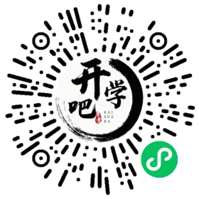 微信小程序码