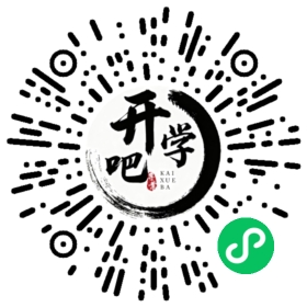 微信小程序码