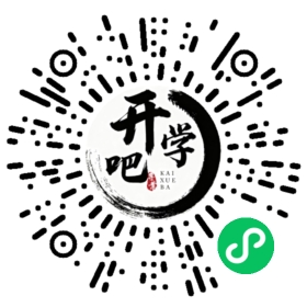 微信小程序码