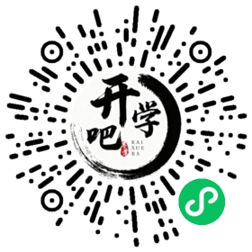 微信小程序码
