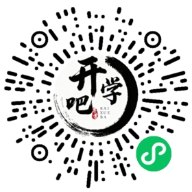 微信小程序码