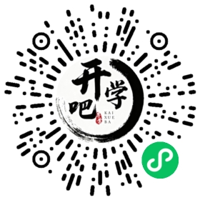 微信小程序码