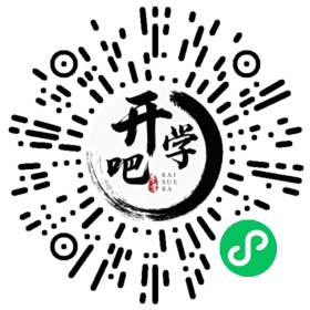 微信小程序码