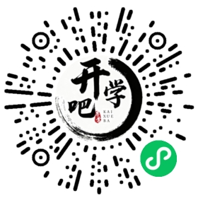 微信小程序码