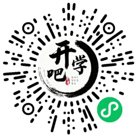 微信小程序码