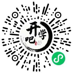 微信小程序码