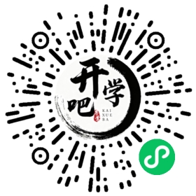 微信小程序码