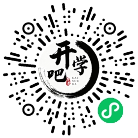 微信小程序码