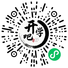 微信小程序码