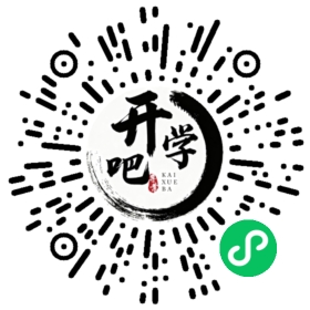微信小程序码