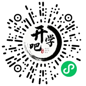 微信小程序码