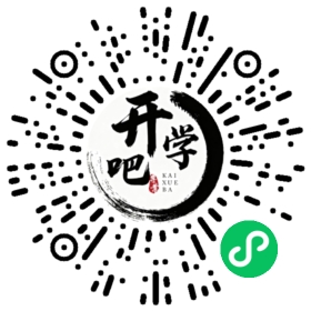 微信小程序码