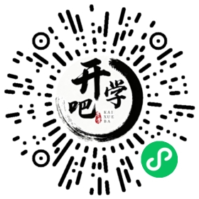 微信小程序码