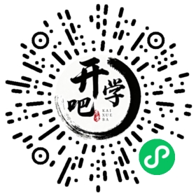 微信小程序码