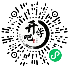 微信小程序码