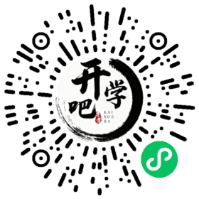 微信小程序码