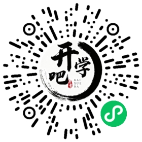 微信小程序码